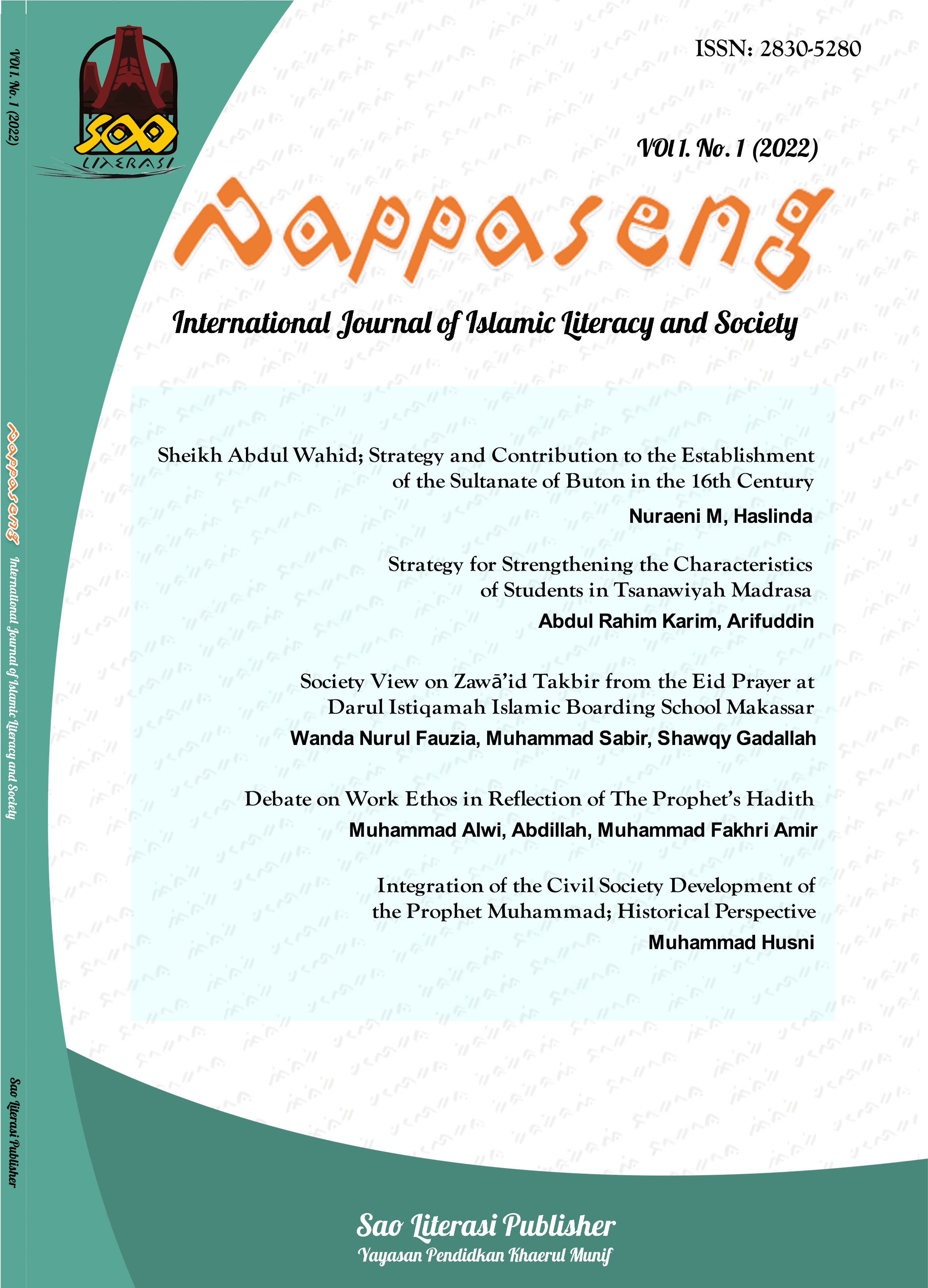 					View Vol. 1 No. 1 (2022): Pappaseng: International Journal of Islamic Literacy and Society
				